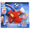 Paw Patrol Air Patroller