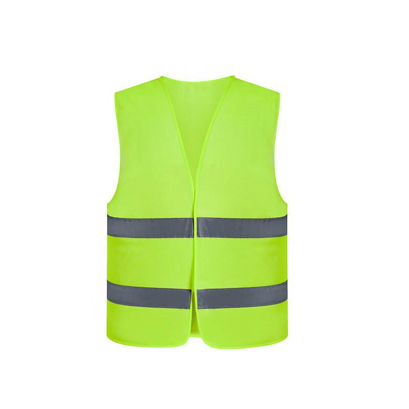 

Светоотражающий защитный жилет Aiweisha