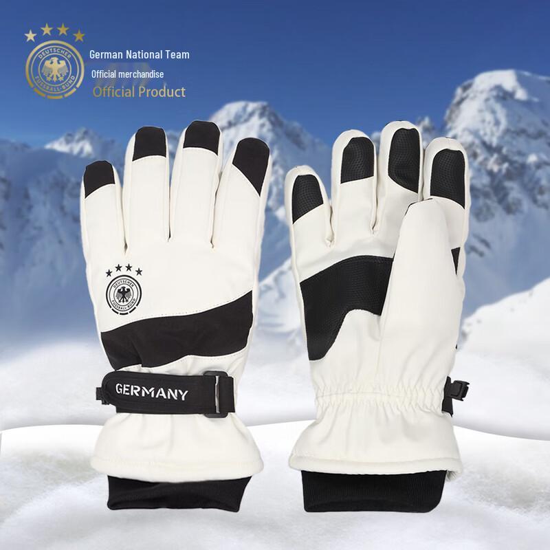 Germany National Team Sports Gloves