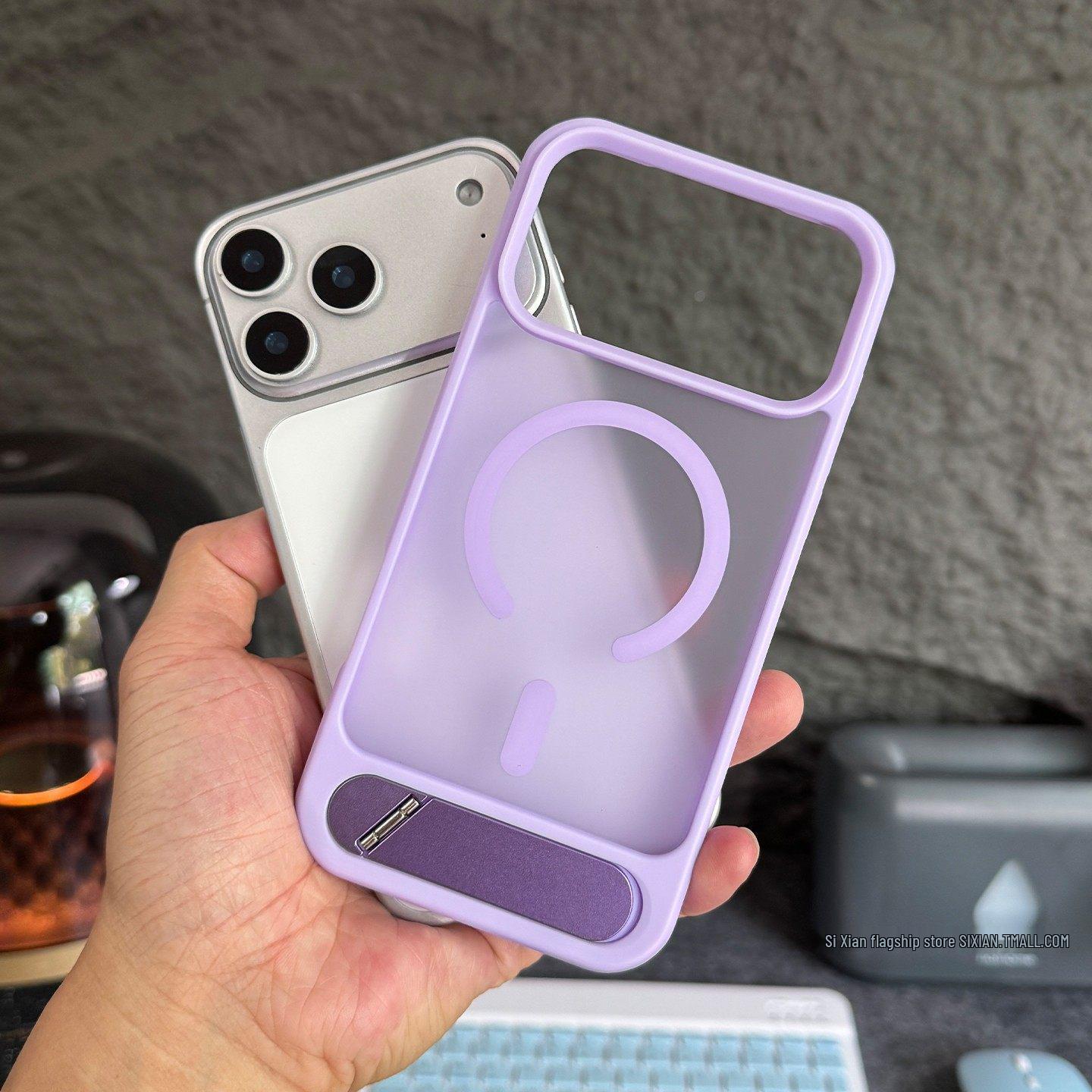 

Magnetic Stand Skin-Feel Case for iPhone 17 Pro Max - Advanced Protective Apple 16 Design iPhone 17 PRO MAX