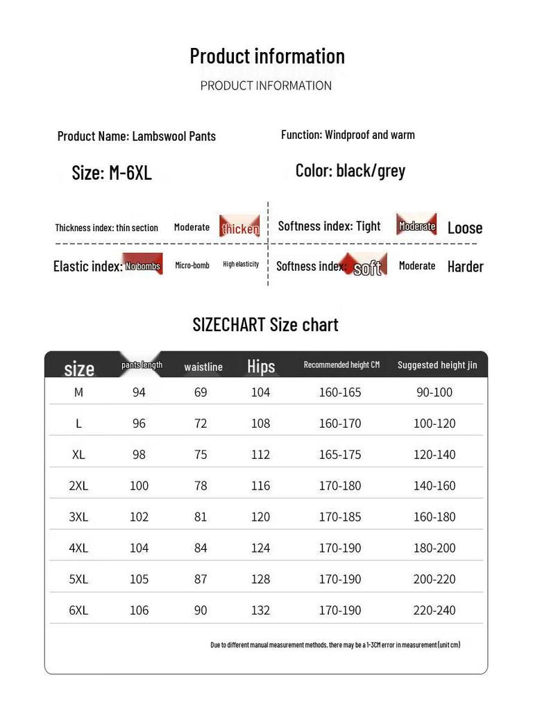 Mark Fairwhale Men's Lamb Fleece Warm Casual Pants