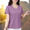 Short-sleeved T-shirt women's V-neck, new summer slim-fitting and thin bottoming shirt, fat mm large-size women's clothing top wholesale
