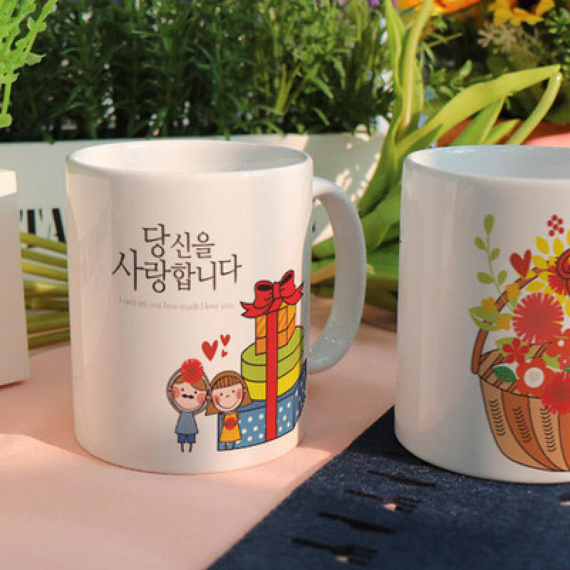 

ce184-Design Mug 2p-I Love You
