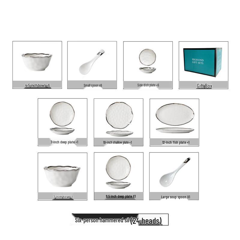 Nordic Style Silver-Edged Ceramic Dinnerware Set Six-person 24-piece Hammered Set