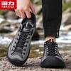 Warrior Men's Summer Outdoor Mesh Hiking Shoes 5797Z