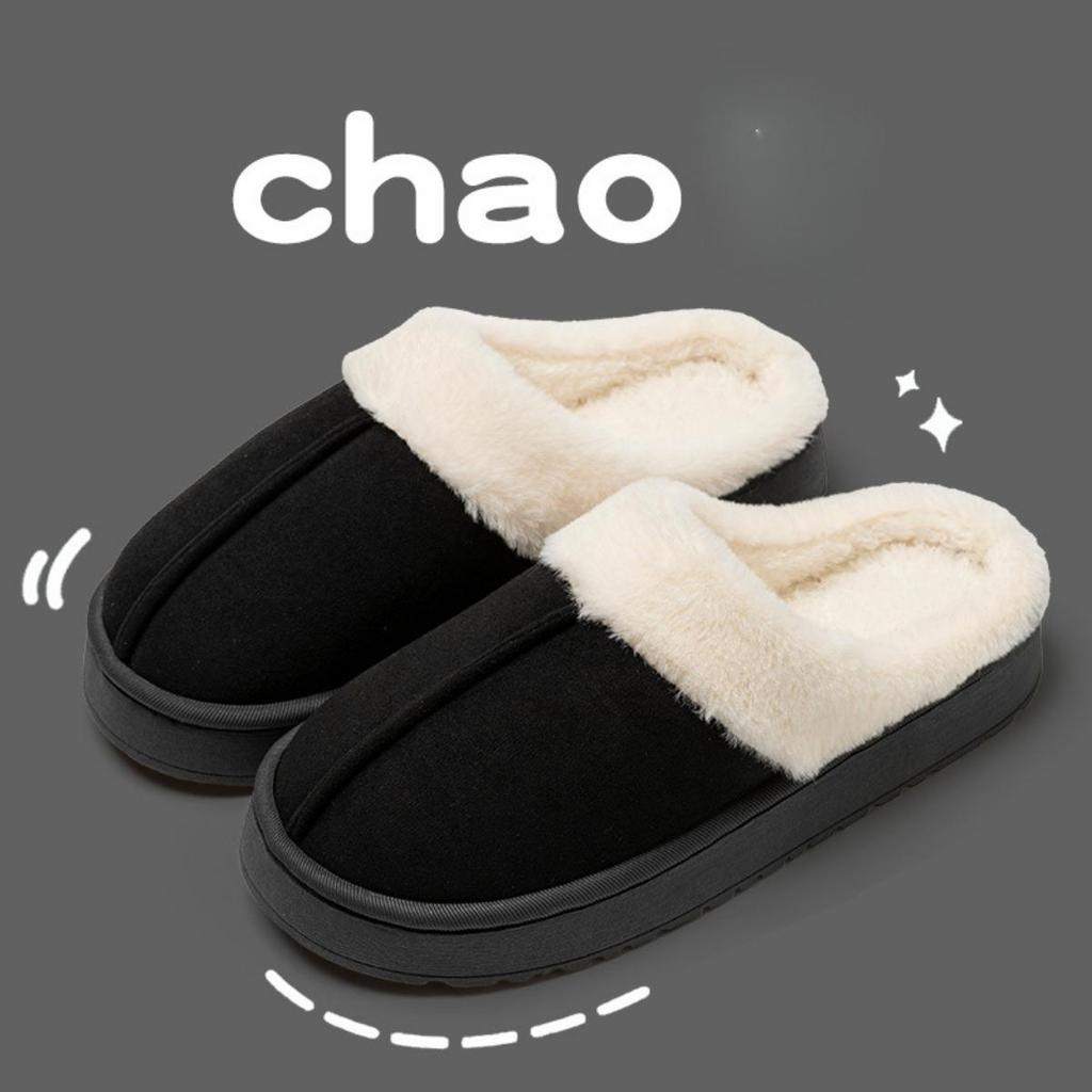 Same Color Couple's Home Shoes for Men and Women, Gentle Companionship for Winter Home, Soft Plush Upper, and Comfortable Memory Sponge