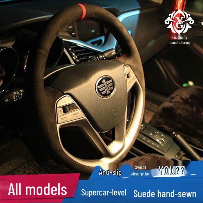 

Замшевая оплетка руля ручной работы для Besturn X80, X40, B30 EV, B50, B70, B90 Imported Charcoal Suede + Gray Stitching