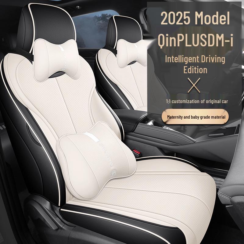 Universal Leather Car Seat Cushion for 25 BYD Qin PLUS DM-i Models