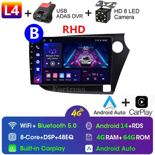 9" Android 14 Car Radio For HONDA INSIGHT 2009 - 2014 Navigation GPS Carplay Multimedia Player Auto Stereo 2din DVD 360 Camera