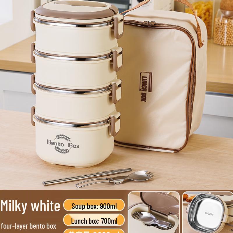 ZISIZ Stainless Steel Insulated Bento Box
