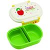 Skater Children's Bento Box, 360ml Capacity, Fluffy Lid, Made in Japan, Single Tier, Dishwasher and Microwave Safe, Very Hungry Caterpillar Design, fo