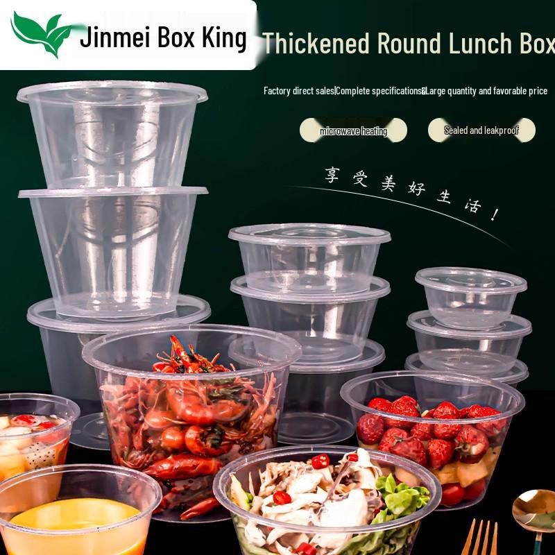 1000ml Round Transparent Plastic Takeaway Food Container with Lid