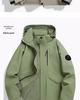 Autumn/Winter Outdoor Cardigan Jacket with Removable Hood – Wear-Resistant Student Team Uniform & Self-Driving Camping Windbreaker