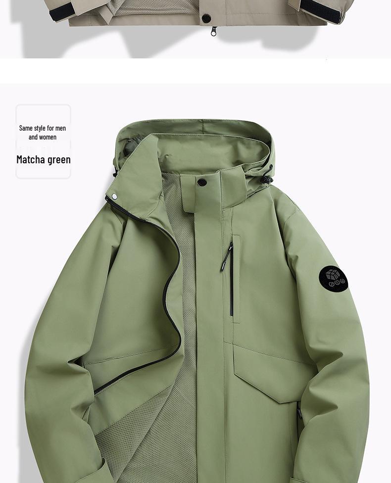 Autumn/Winter Outdoor Cardigan Jacket with Removable Hood – Wear-Resistant Student Team Uniform & Self-Driving Camping Windbreaker