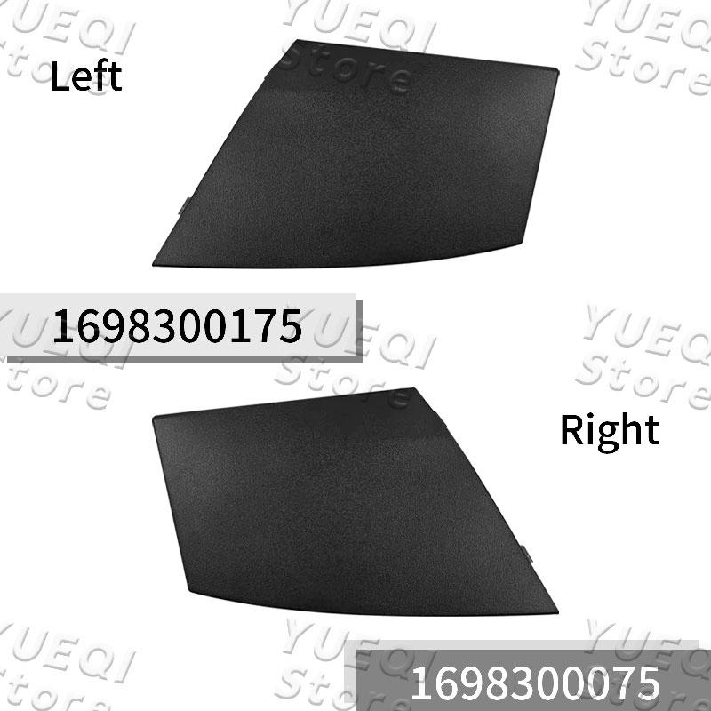 OE: 1698300075 1698300175 Car Windshield Water Drain Cover Set For Mercedes Benz A Class W169 Front Hood Vent Grille