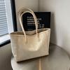 High-End Commuting Large Capacity Bag Women's College Student Class Bag Casual Versatile Shoulder Tote Bag