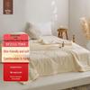 Hongxiu Shifang Xiangfei Series All-Season Polyester Fiber Quilt