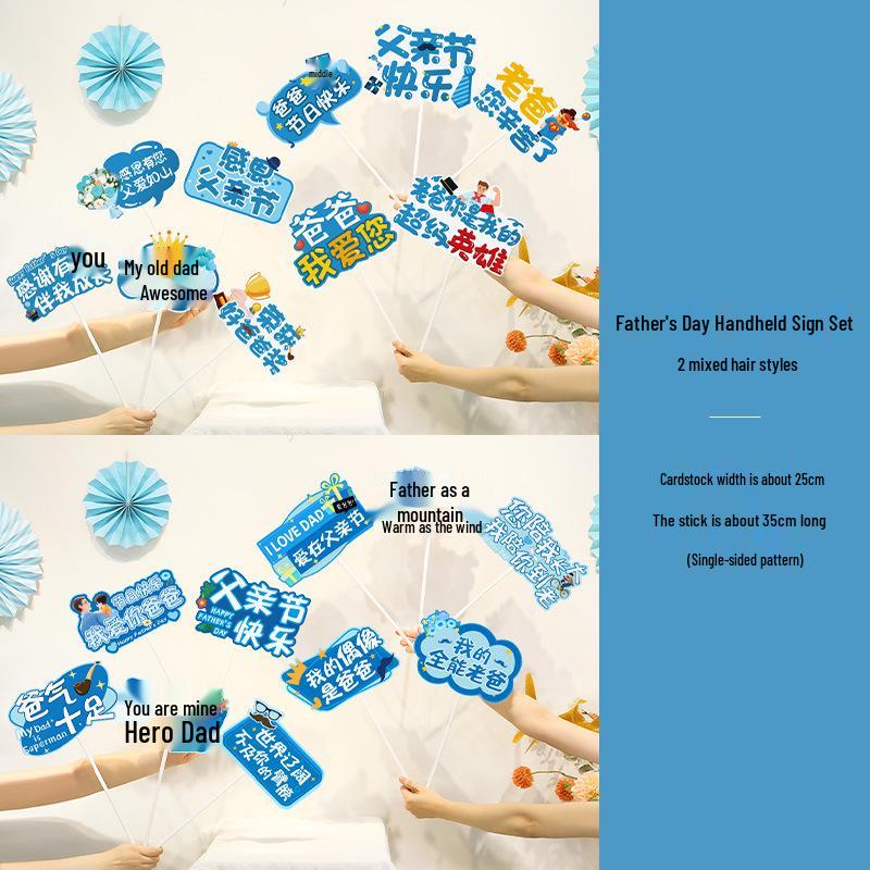 Father's Day Banner for School, Mall, or Store Decoration