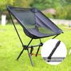 ZISIZ Portable Folding Outdoor Chair
