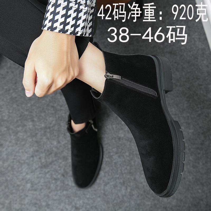 

Large size Chelsea men s frosted leather high-top thick-soled heightening men s boots leathershoes 38 чёрный