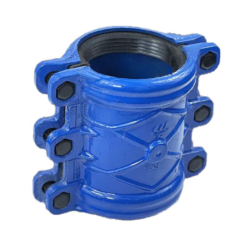 Jiancheng Ductile Iron Split Repair Clamp
