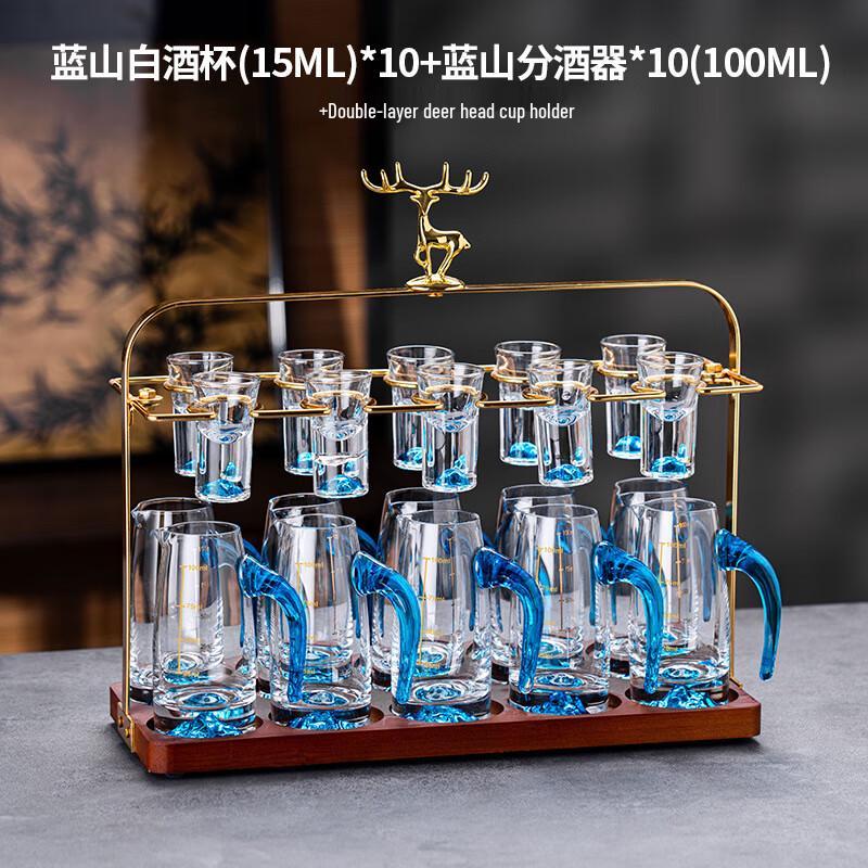 Blue Mountain Glass Baijiu Decanter & Bullet Cup Set 10 Decanters, 10 Cups