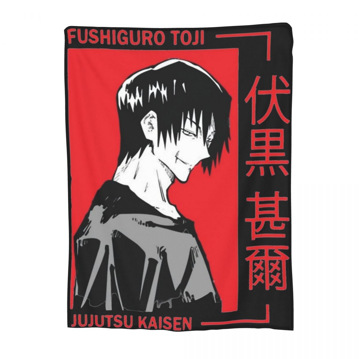 

Toji Red Blanket Velvet Jujutsu Kaisen Comfortable Ultra-Soft Throw Blanket for Bedding Bedding Throws 200x150cm