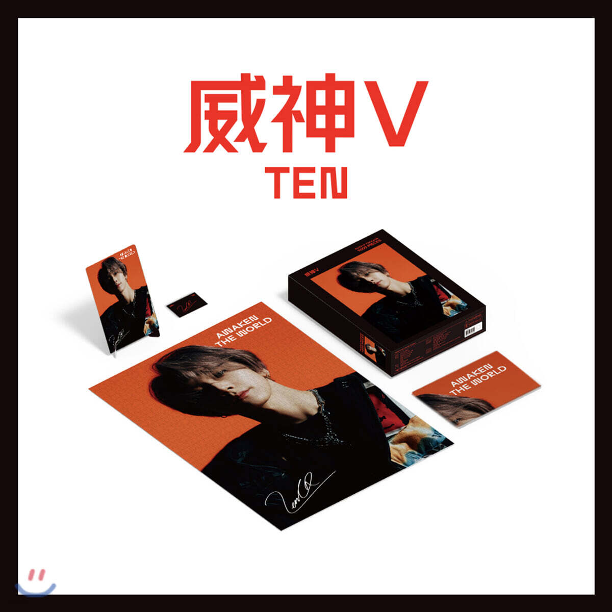 

WayV - Puzzle Package [Ten ver.] [Limited Edition]