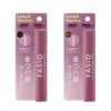 KOSE Fasio Ultra Lash Blocking Film Mascara Long  Volumen  01 Schwarz  02 Braun