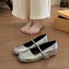 With skirt Mary Jane shoes single shoes women's spring and summer new flat beanie shoes silver small leather shoes