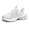New Versatile Trend Mesh Breathable Dad Shoes Men's High-quality Couple Casual Sports Shoes