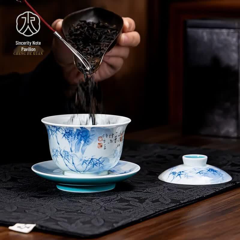 Chengdexuan Jingdezhen Blue & White Porcelain San Cai Gaiwan