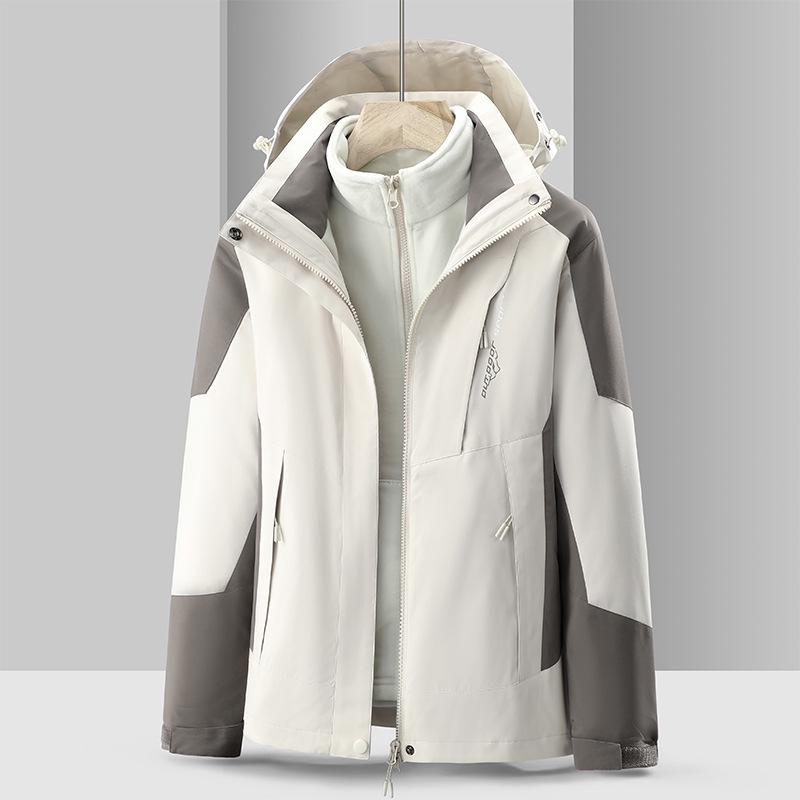 Detachable Waterproof 3-in-1 Hooded Windbreaker for Couples - Autumn/Winter