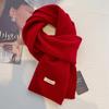 Womens Mens Pure Wool Scarf Winter Warm Solid Color Knit Neckwear Couples