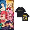 Gewaschenes Vintage Anime Bocchi The Rock Gotoh Hitori Grafik T-Shirt Herren Damen Freizeit Baumwolle Übergroße T-Shirts Streetwear Unisex