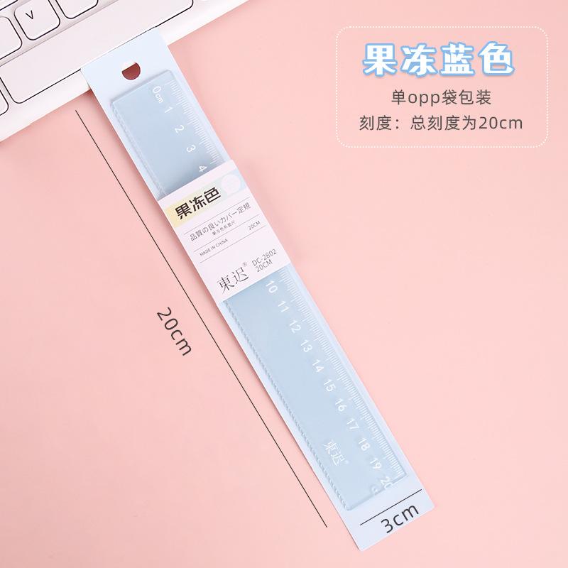 Creative Jelly Color 20cm Straight Ruler For Student Office Drawing Measuring Tool