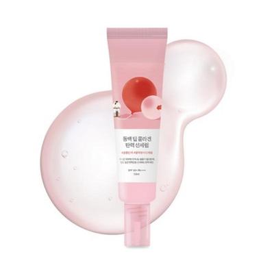 Kaméliové zpevňující sérum na opalování s hlubokým kolagenem SPF 50+ PA++++ 50ml (3 Možnosti)