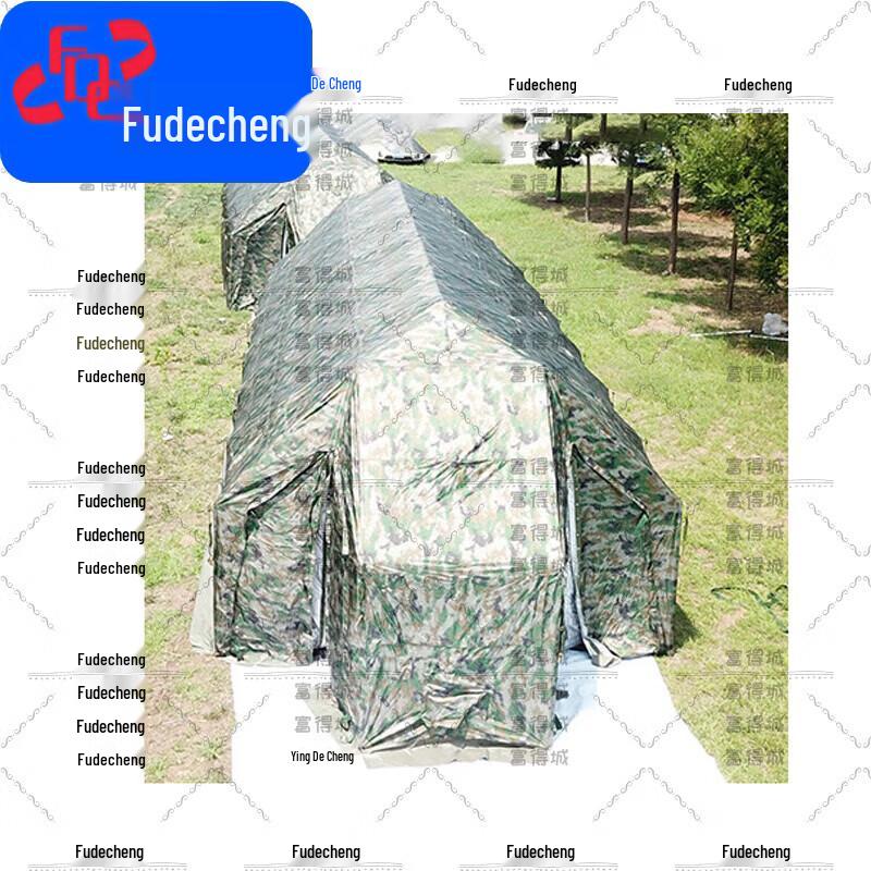 Fude City Modular Outdoor Frame Tents