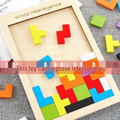 Tetris Wooden Blocks Puzzle for Children's Early Education - Kindergarten Toy