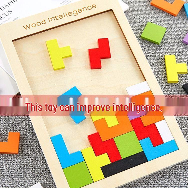 Tetris Wooden Blocks Puzzle for Children's Early Education - Kindergarten Toy