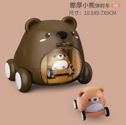 Car Press And Slide Toy Car Interactive Educational Toys 1 Year Old Boy Girl Birthday Gift Montessori Children S Toy