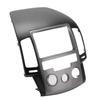 Car Panel Frame Dash Center Control 2DIN Audio DVD GPS Panel Conversion Frame Replacement for
