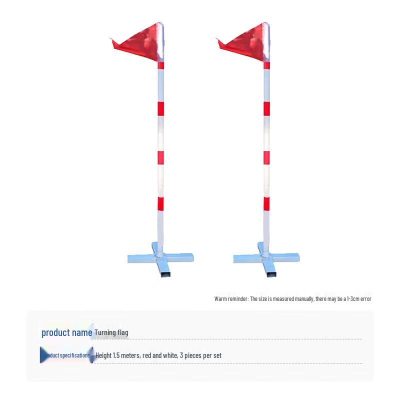 400M Obstacle Course High-Low Poles