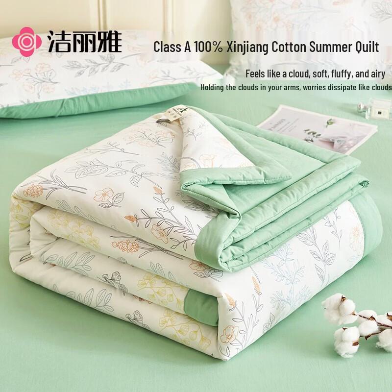 Grace Xinjiang Cotton Blend Washable Summer Quilt