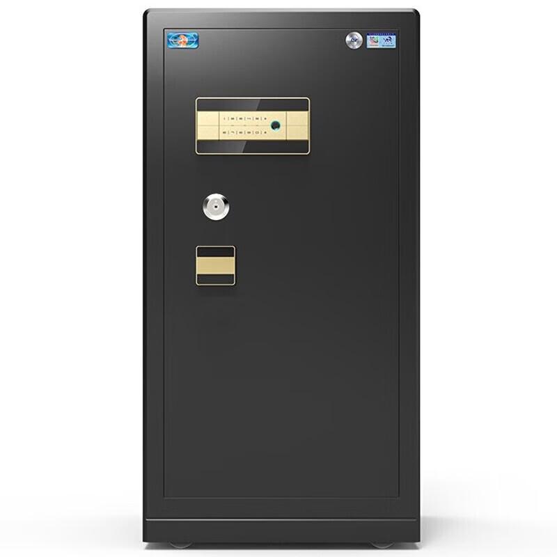 Tiger Brand Zunhu Series 100cm Fingerprint Safe