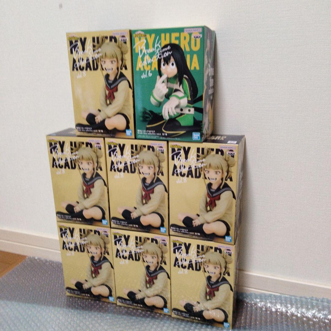 

[USED] My Hero Academia Break time collection Toga Himiko