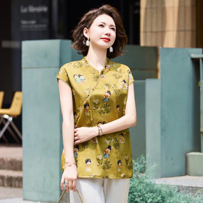 Yuzhaolin New Chinese Style Short Sleeve Top