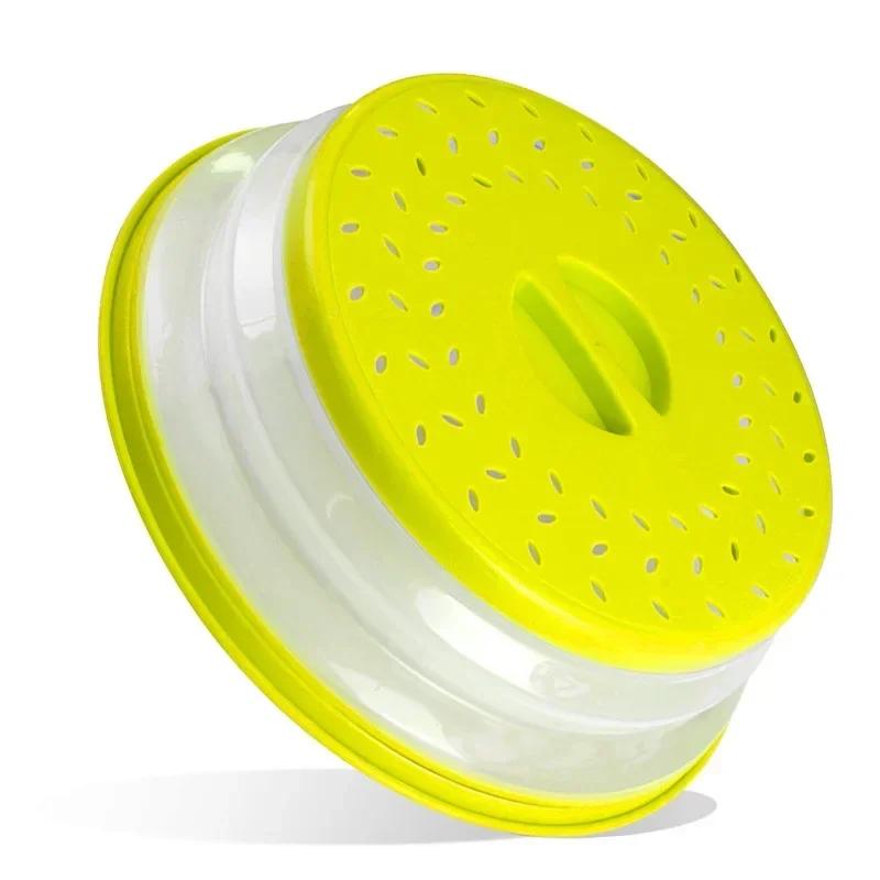 

Крышка от брызг для микроволновой печи, складная крышка для пищевой тарелки, сушилка для посуды, микроволновая печь, брызгозащитная крышка, кухонная крышка для приготовления пищи зелёный