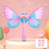 Yousheng Bubble Blower Detachable Electric Safe Leak-proof Smooth Surface Entertainment Novelty Butterfly Shape Bubble Stick Girl Toy