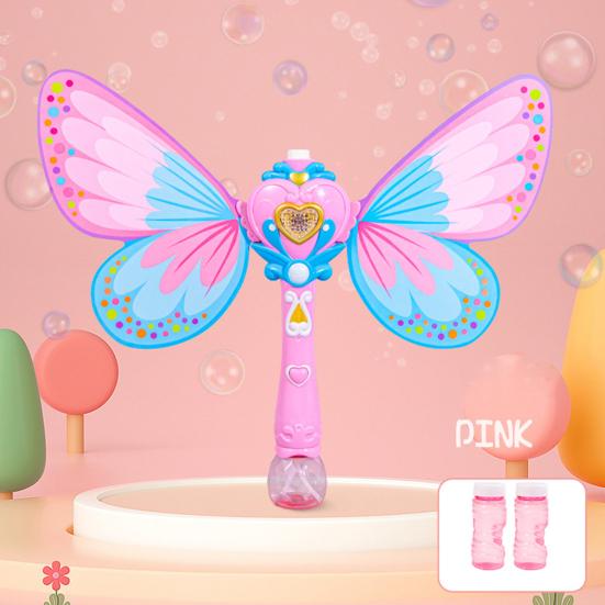Yousheng Bubble Blower Detachable Electric Safe Leak-proof Smooth Surface Entertainment Novelty Butterfly Shape Bubble Stick Girl Toy